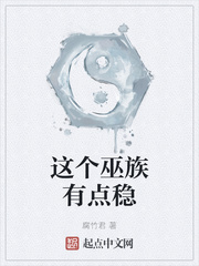 漂亮的母亲柳慧全文