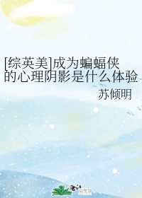 樱花动漫-专注做最好的动漫门户网站动漫
