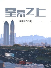 亚洲性xo