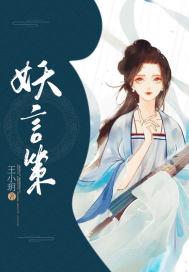 老还珠格格哪个app能看