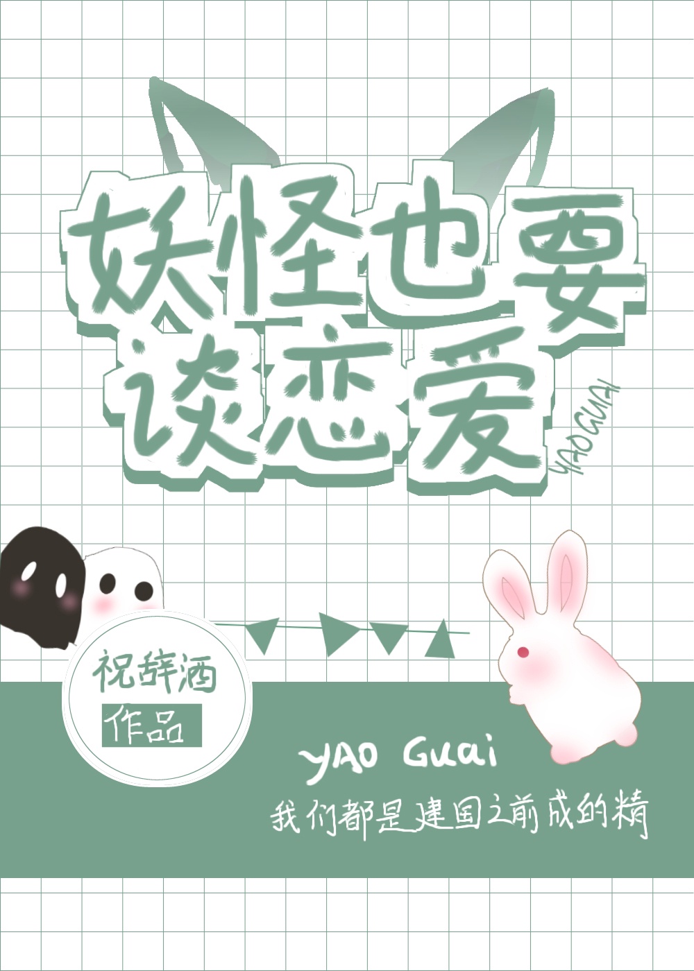 长城证券大智慧下载