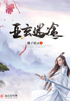美女视频在线观看网站