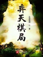 乖女又嫩又紧H
