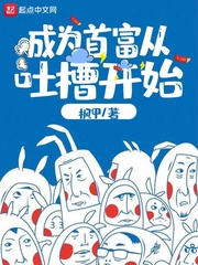 爱意汹涌