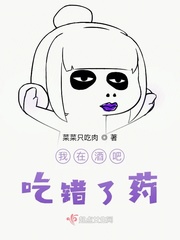 美女图片隐私部位图片