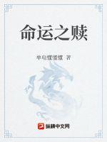 省长夫人萧雅雯婆媳