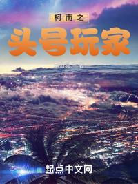 我的好妈妈8中字在线观看