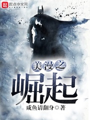 长月无烬小说在线阅读