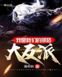 站毒