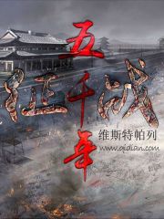 套路表情包组图连环