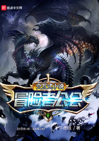 庞克与僧侣