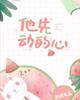 理论免费观完整版