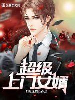 就是爱宠你