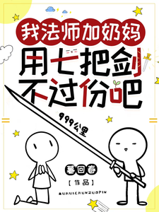 717电影院理论片在线观看
