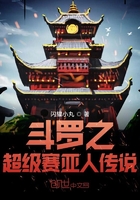 横空出世的意思