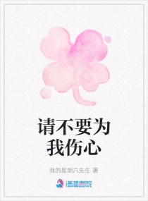 性生生活20分钟录像