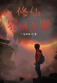 老师你多久没做了爱了