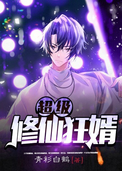 黑暗双子