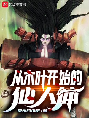 王语嫣h