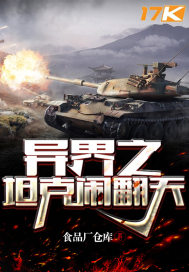 欧美vivodeshd老人