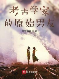 我趴着让狗狗搞我