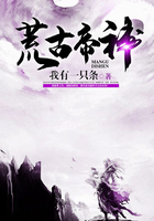 胡桃大战史莱姆3d视频