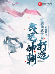 白雪公主h版下载