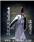 男人肌肌狂桶女人叽叽
