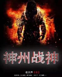 sm群