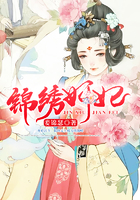 七叶影院在线观看