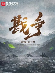 月野里沙