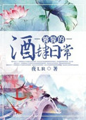 人猿泰山h版一关