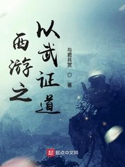 黄色带app免直播