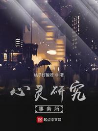 精品国产理论在线观看不卡