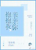 男女视频免费观看视频