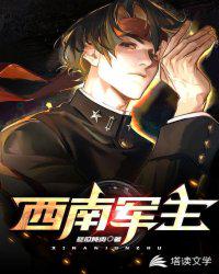 xiao论坛