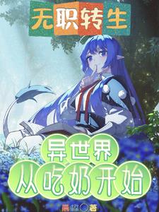 丈夫去上班的日子