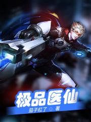 300元快餐不限次数二维码