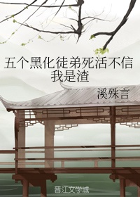 放屁虫有毒吗