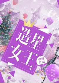精品软件区