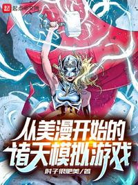 重生七零男知青