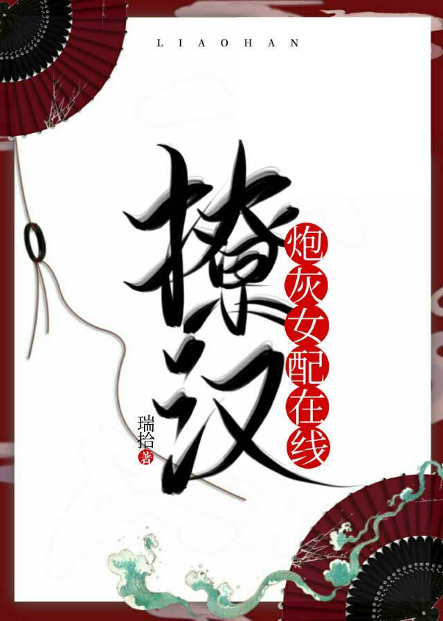 怎么看女的是否被爆过菊