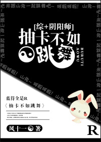 h bl 校园寝室 np