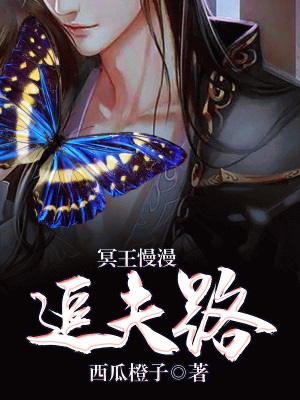 训练篮球肌肉狗部分1