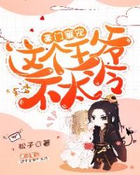 夜夜视频免费公开