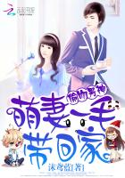 爱在黎明破晓时