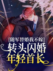 火舞和三个小男孩公园