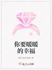 啊灬啊灬啊灬快好深叫床