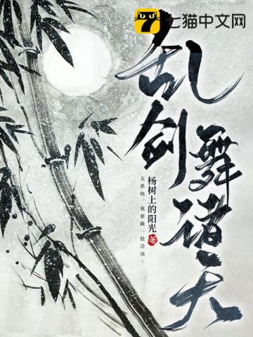 欲爱在线观看免费完整版