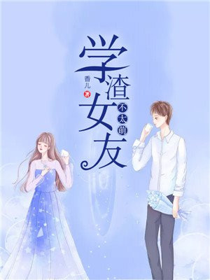 亮剑2